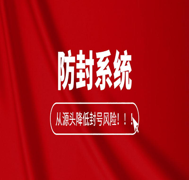 曲靖外呼电销系统在线咨询