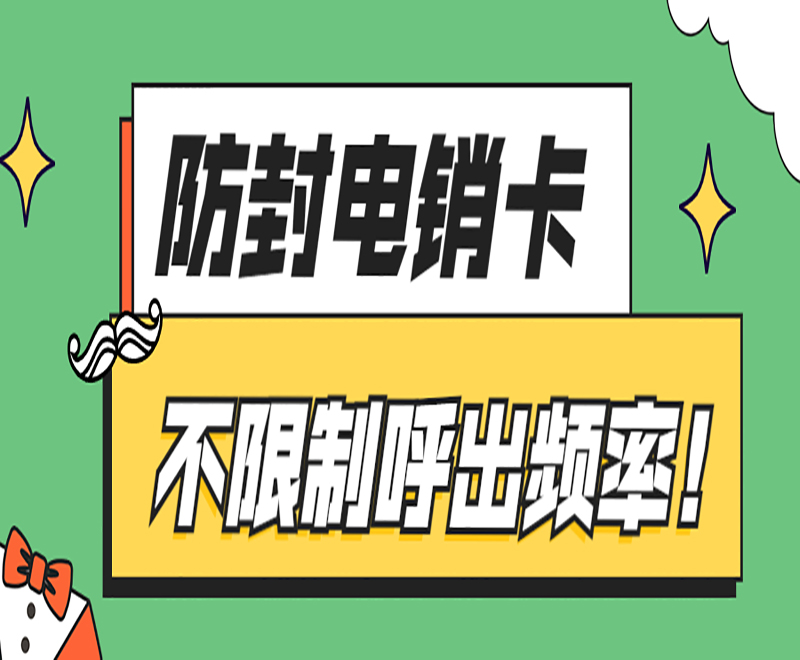 迪迦语音卡靠谱吗