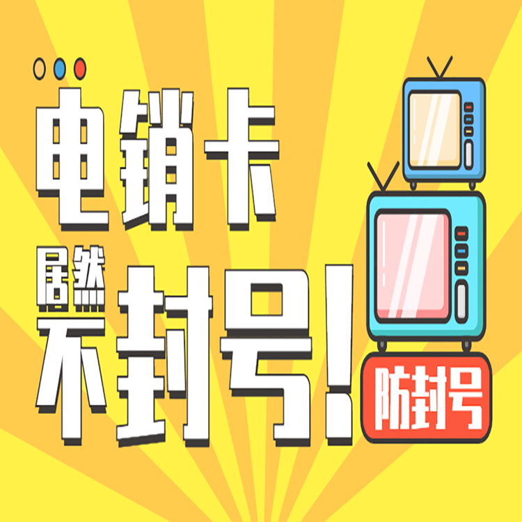 河马语音卡怎么购买